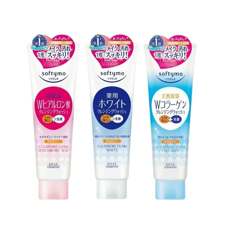 Japan Kose/Kose Makeup Remover น้ํายาทําความสะอาดผิวหน้า/ควบคุมความมันให้ความชุ่มชื้น/คลีนซิ่ง 2 in 