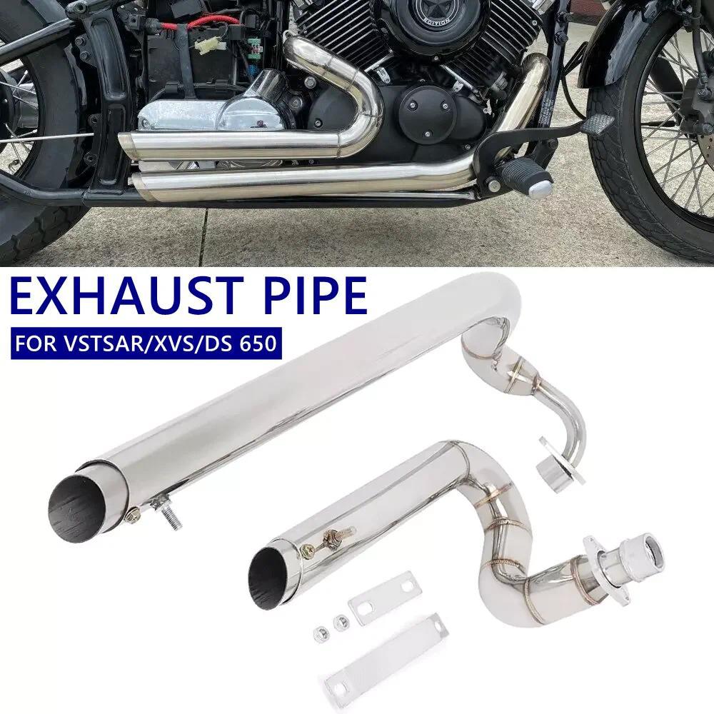 Kท่อไอเสียรถจักรยานยนต์สำหรับ Yamaha VSTAR 650 XVS650 XVS 400 DS650 DS400 Dragstar 400 Drag Star 650