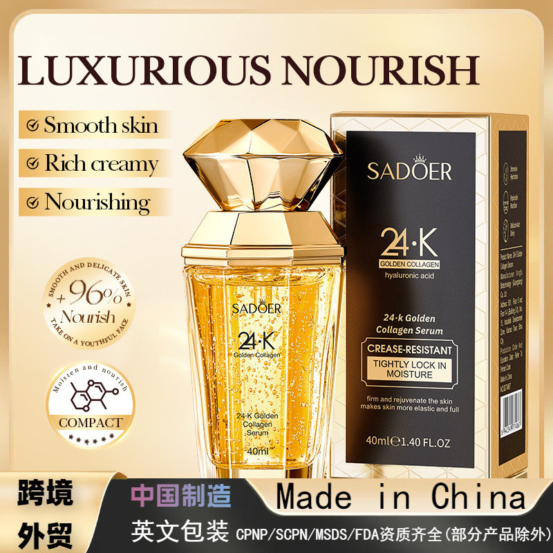 1530readystock All English SADER24K Gold Collagen Serum Hydrating Improving Fine Lines Serum