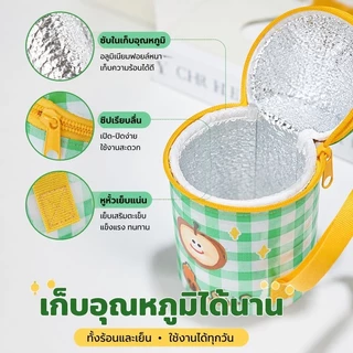 COD กระเป๋าใส่แก้วน้ำ ถุงเก็บอุณหภูมิ ถุงใส่ชานม แก้ว กาแฟ แก้วเยติ มีรูหลอด มีฉนวนเก็บความเย็น/ร้อน พร้อมหูหิ้ว