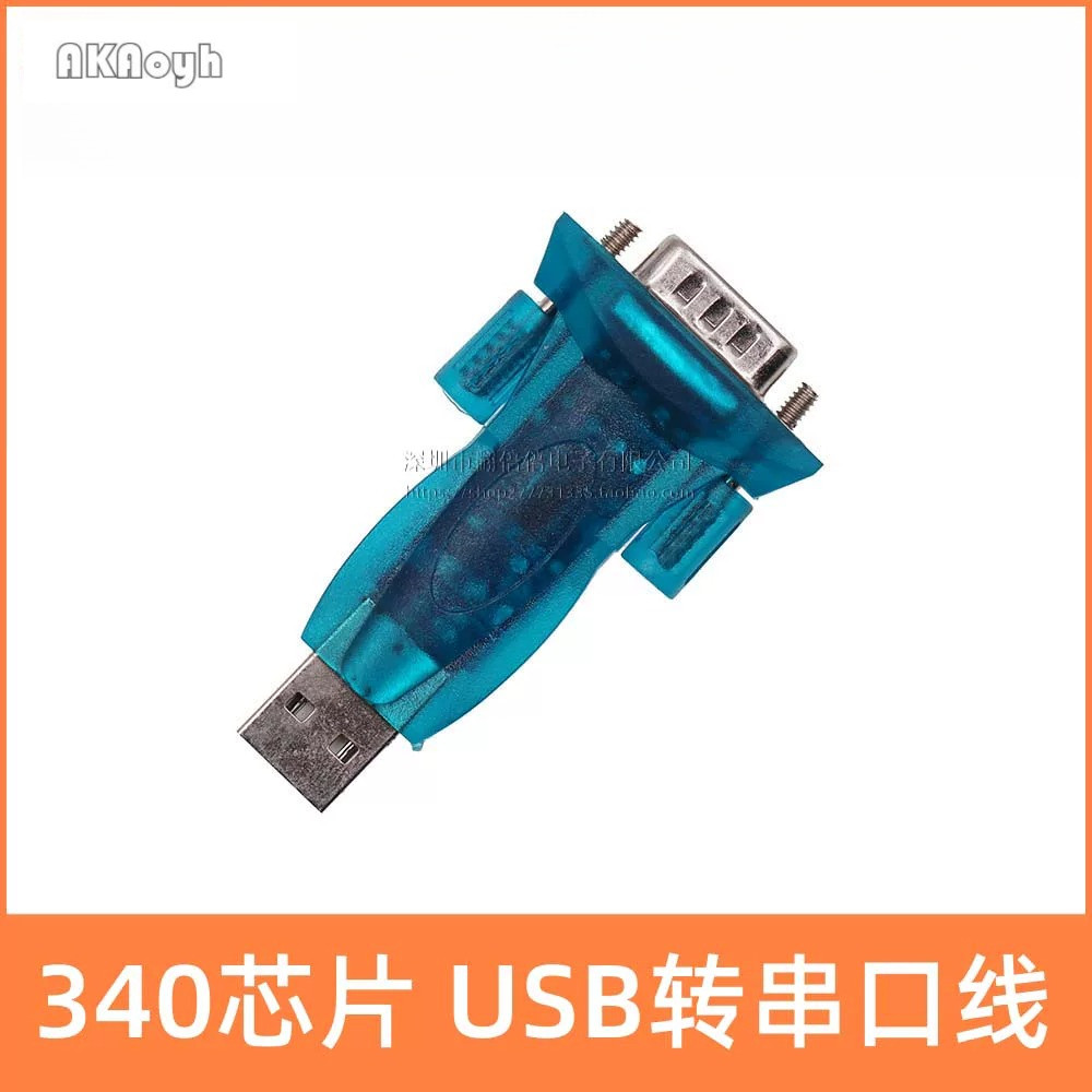 340 ชิป USB to Serial Port สาย USB to RS232 USB9 Pin Serial Port 340 ชิป USB to Serial Port Cable