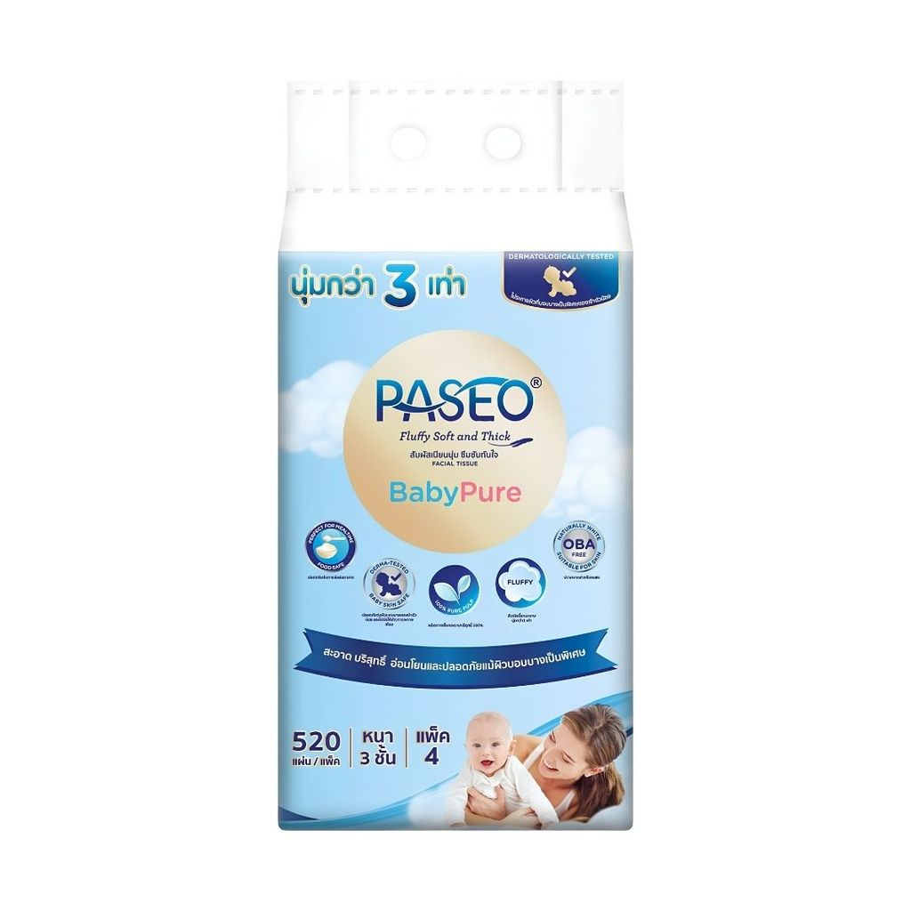 พาซิโอ เบบี้เพียวกระดาษเช็ดหน้าซอฟท์แพค Paseo Baby Pure