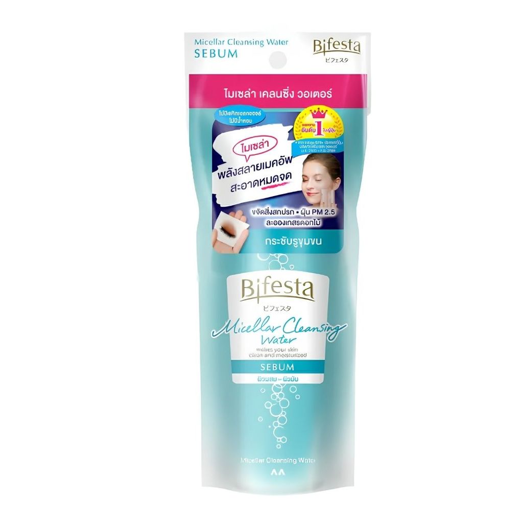 บิเฟสต้า ไมเซล่าเคลนซิ่งวอเตอร์สูตรซีบัม Bifesta Micellar Water Sebum 90ml.