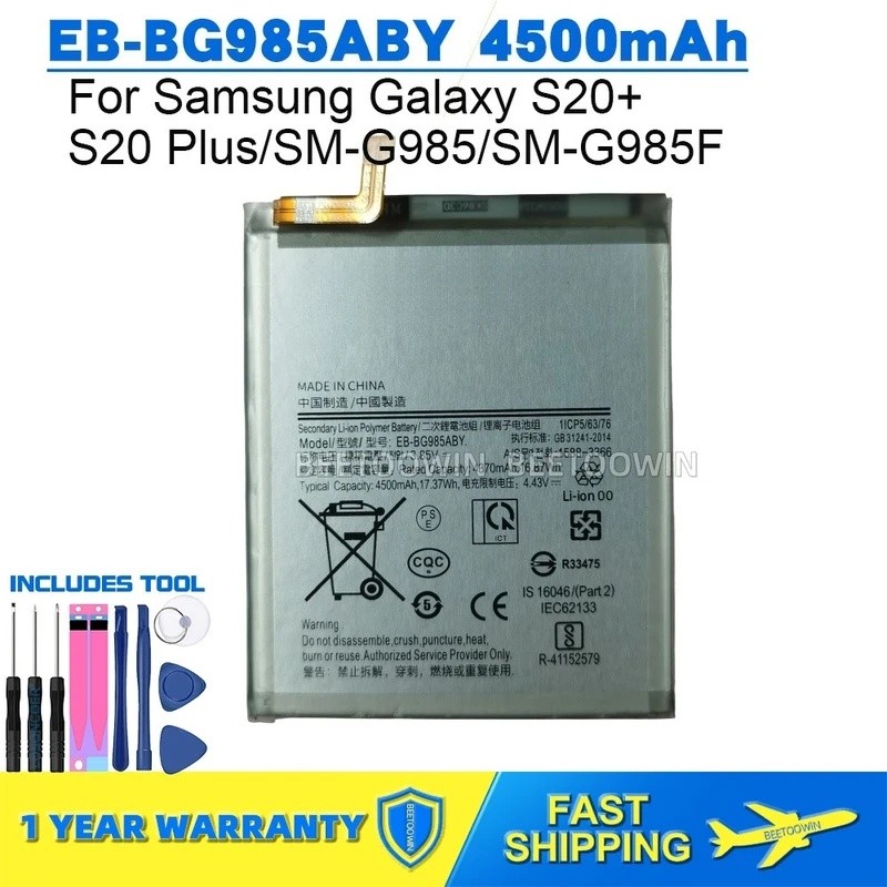 สําหรับ Samsung Galaxy S20 + S20 Plus G985F G985DS G986B G9860 G985 EB-BG985ABY 4500mAh แบตเตอรี่โทร
