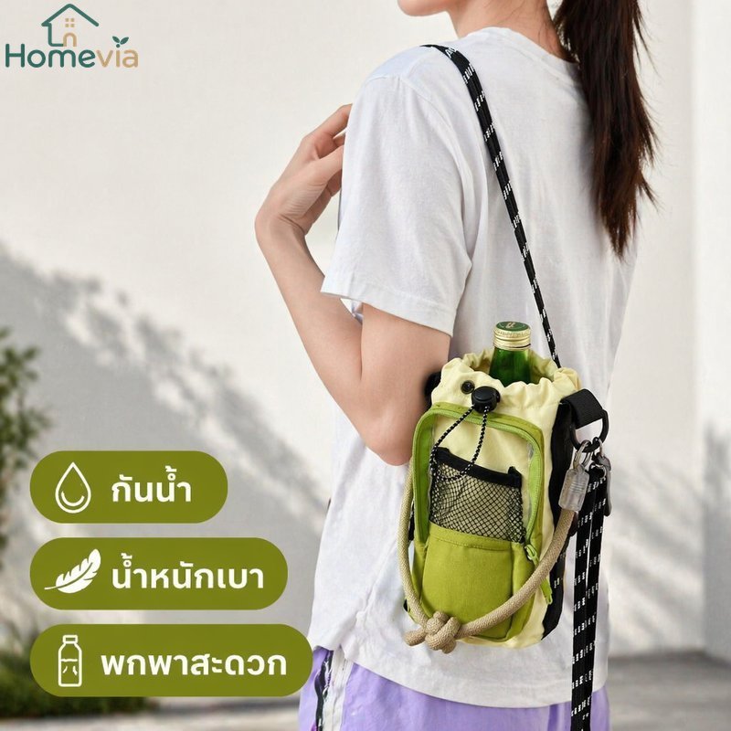 ขวดน้ํา กระเป๋าสะพายข้าง น้ําหนักเบากันน้ําไนล่อนกระเป๋าสะพายแบบพกพาเดินทางกีฬา
