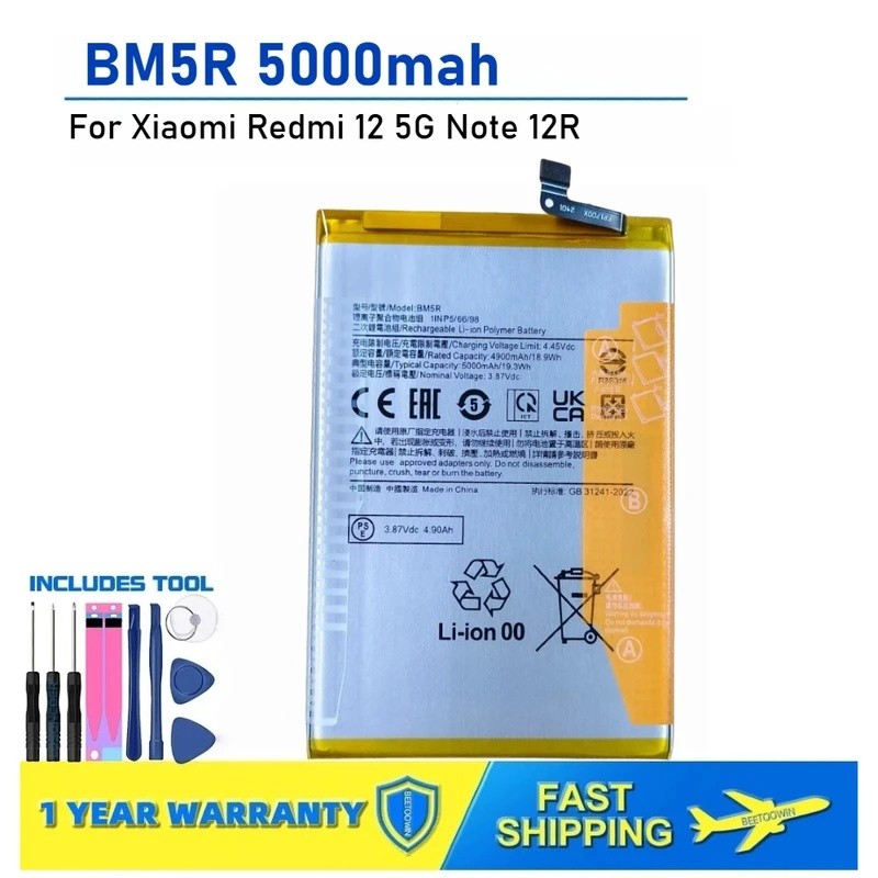 สําหรับ Xiaomi Redmi 12 5G หมายเหตุ 12R BM5R 5000mah เปลี่ยนแบตเตอรี่โทรศัพท์