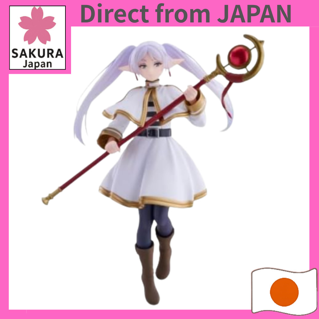 Frieren: Beyond Journey's End Grandista-FRIEREN- Frieren Figure