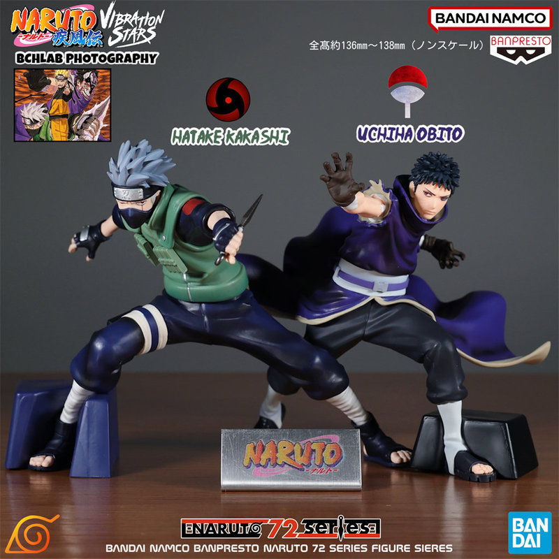 Authentic Bandai Vibration Stars Licensed Naruto Kakashi & Obito Figure