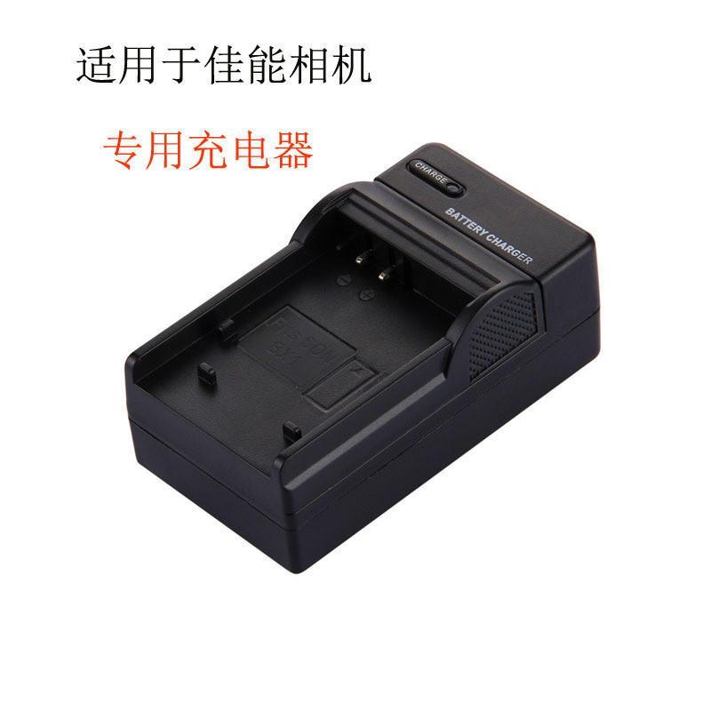 ที่ชาร์จกล้อง เหมาะสําหรับ Canon LP-E5 E6 E8 E10 E12 E17 7 10L BP511 BP808