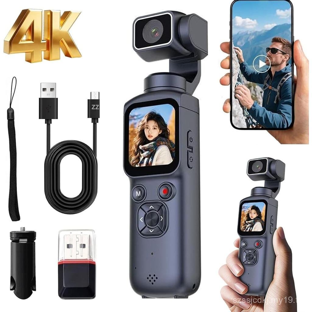 กล้องพกพา 4K Ultra HD JL77