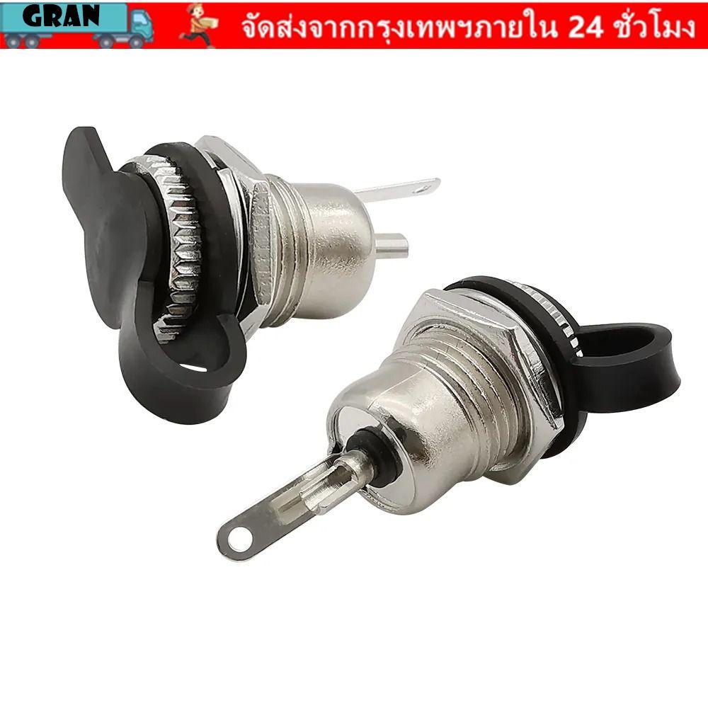 GRAN DC Jack Adapter, โลหะ 5.5 x 2.1 มม. DC Power ซ็อกเก็ตหญิงแจ็ค, คุณภาพสูงทนทาน DC-099 DC-099 ปลั