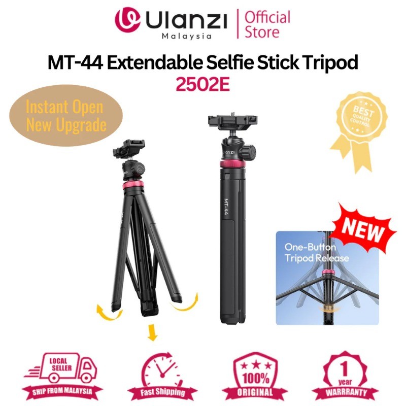 Ulanzi ขาตั้งกล้อง Vlog แบบขยายได้ - สีดํา/ขาว MT-44