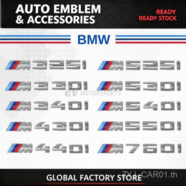 พร้อมสต็อก BMW โลโก้ด้านหลังป้ายสัญลักษณ์ M โลโก้สีเทา M135i M140i M235i M240i M320i M330i M340i M35