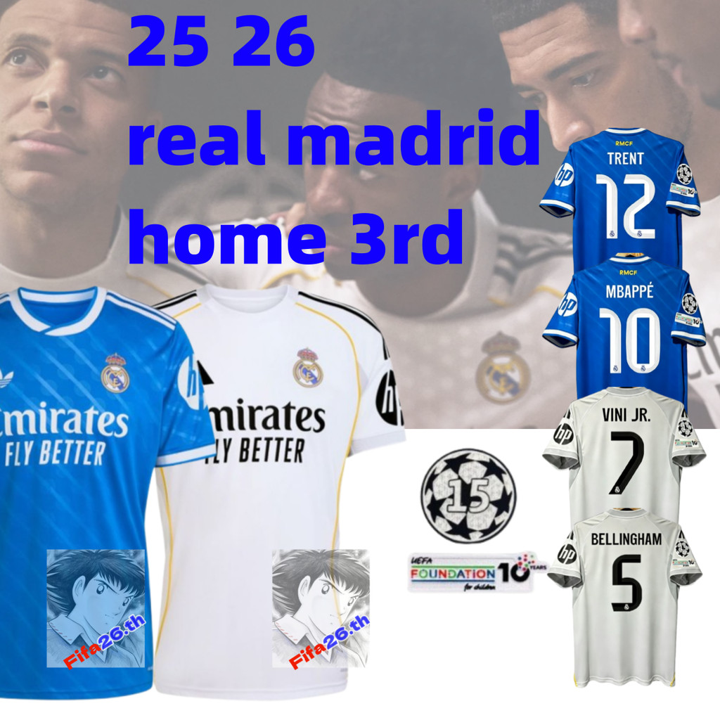 fans 25 26 MADRID REAL 3RD jersey  vini.jr mbappe belling เสื้อเรอัล มาดริด เหย้า-ชุด3 วินิ จูเนียร์ เอ็มบัปเป้ เบลลิง