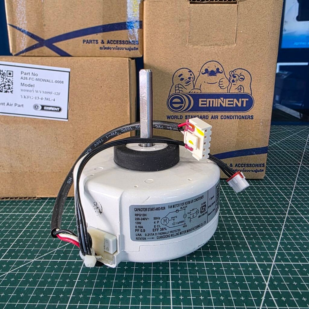 A26-FC-MIDWALL-0008 มอเตอร์แอร์ Eiminent มอเตอร์แอร์อิมิเน้นท์ มอเตอร์คอยล์เย็น รุ่น WVM09F, WVM12F