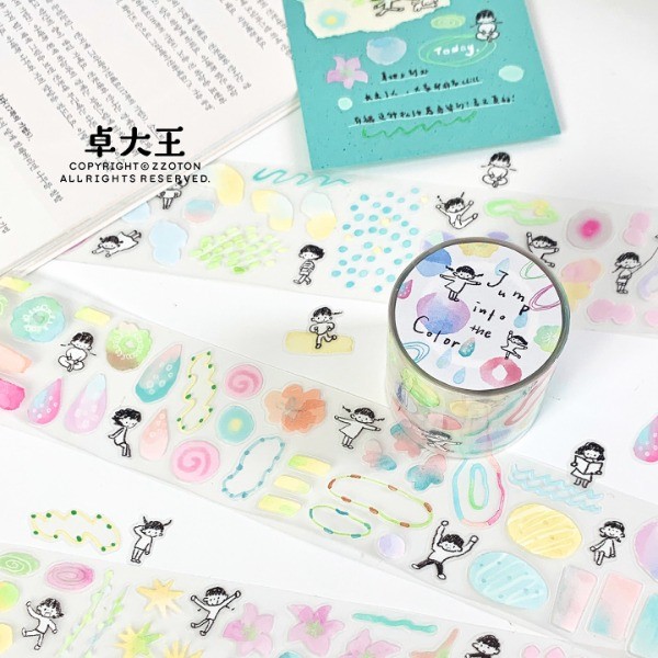 Zhuo Dawang เทป Die-cut Ashuo กระโดด Smudged มาคู่มือสติกเกอร์น่ารักคู่มือตกแต่ง Embellishment บล็อกสี ys