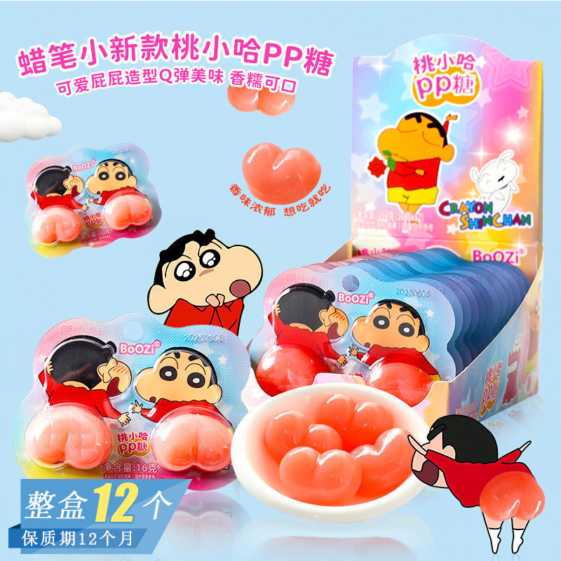 LORA Snack Shop YS2 RX2 BoOZi Tao Xiaoha PP Candy Crayon Shin-Chan Co-Branded Childrens Fun Shape Ca