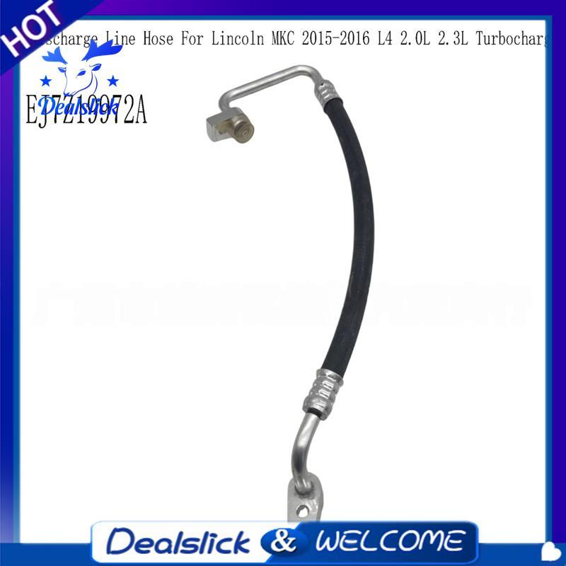 EJ7Z19972A รถ A/C Discharge Line ท่อสําหรับ 2015-2016 L4 2.0L 2.3L Turbocharged