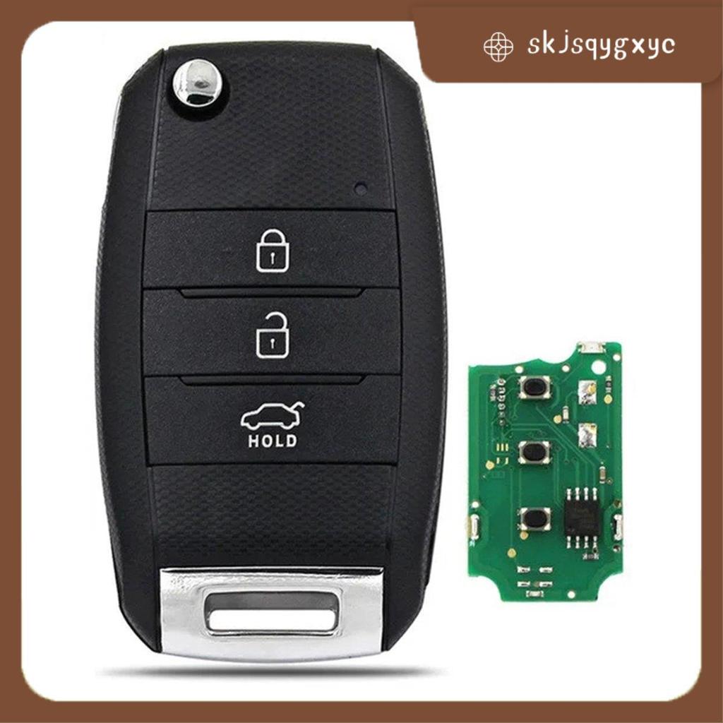skjsqygxycCar Remote Key KEYDIY KD B Series Control B19-3 สําหรับ KD-MAX KD900 KD-X2 KD โปรแกรมเมอร์