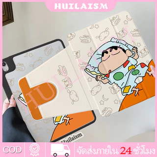 💥 พร้อมส่ง 💥 เคสป้องกันอะคริลิค iPad 360 °สำหรับ grn 10/11 A16,air5/4， gen7, gen8, gen9, , air6 pro11 shinshin