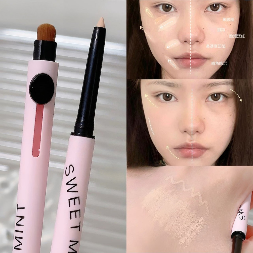 KVK-shop: คอนซีลเลอร์แบบสองด้าน ด้านหนึ่งเป็นแปรง อีกด้านเป็นเนื้อคอนซีลเลอร์ ปกปิดจุดด่างดำ แต่งหน้