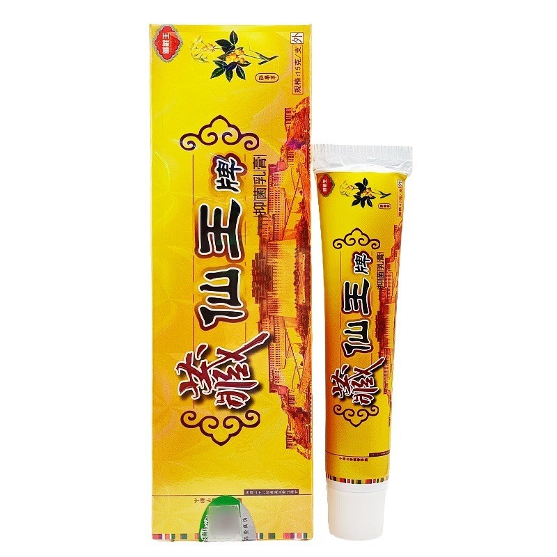 [คลังสินค้าพร้อม] Baiqinuo ทิเบต Fairy King ครีมทิเบต Fairy King Skin ครีมใช้ภายนอก WJG0731