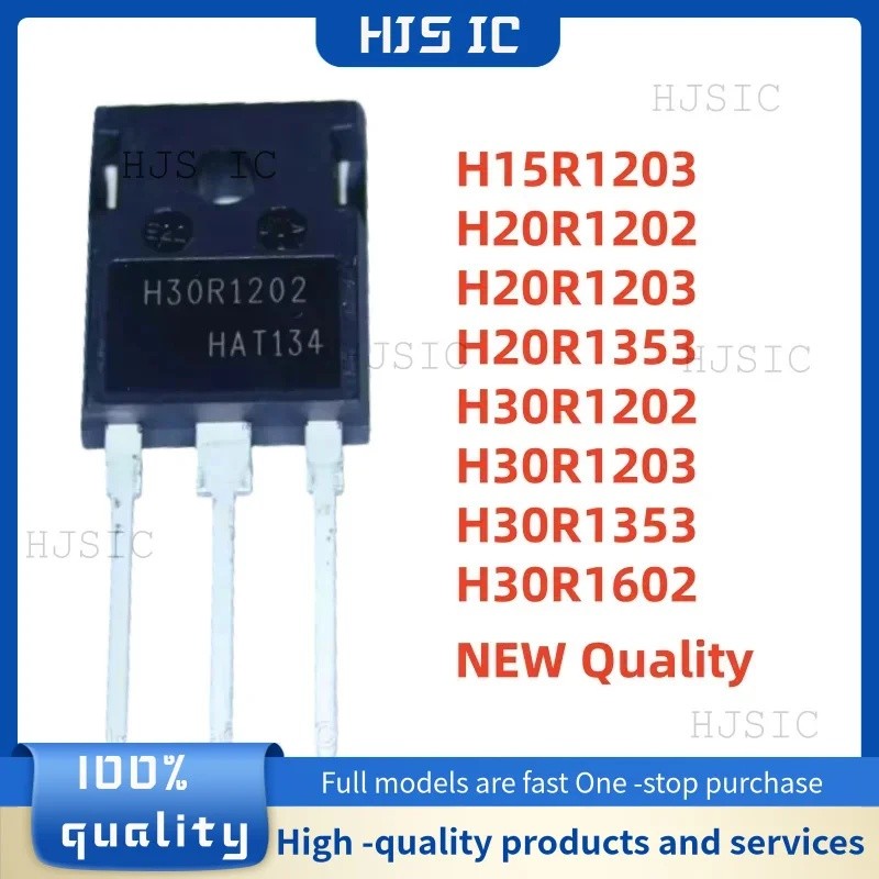 5PCS H15R1203 H20R1202 H20R1203 H20R1353 H30R1202 H30R1203 H30R1353 H30R1602 TO-247 ขายส่ง Field Eff