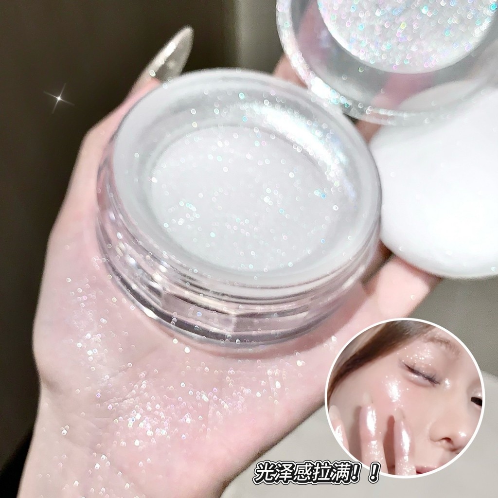 Crowd SHAQINUO SHAQINUO Starlight Diamond Highlighter Broken Diamond Fine Glitter Brighten Pearl Gli
