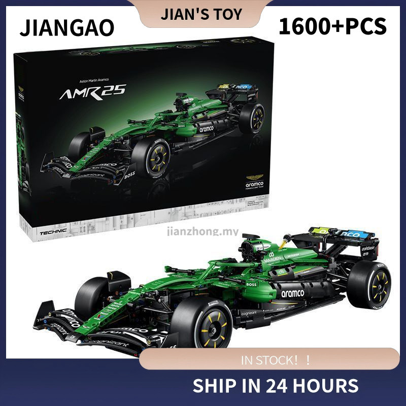 Y453 รุ่นฟื้นฟูล่าสุด F1 Racing Car Aston Martin F1 Racing Car Model Assembly Model Toy Gift