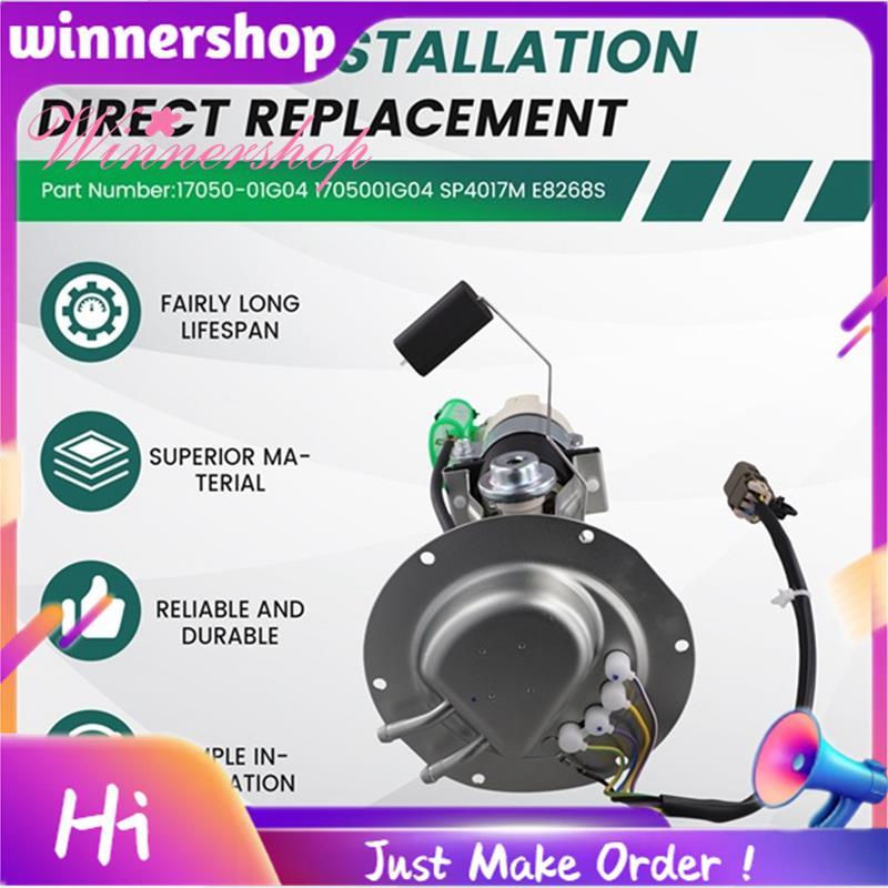 SP4017M E8268S ปั๊มสําหรับ D21 2.4L L4 KA24E Z24 สําหรับ D21 รถกระบะ 3.0L V6 VG30E 17050-01G04 17050