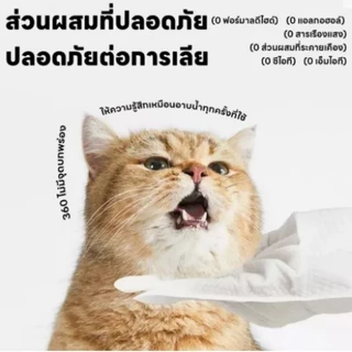 💦COD💦ถุงมืออาบน้ําสัตว์เลี้ยง ถุงมือทำความสะอาดและสปาทรีทเม้นท์สุนัขและแมว
