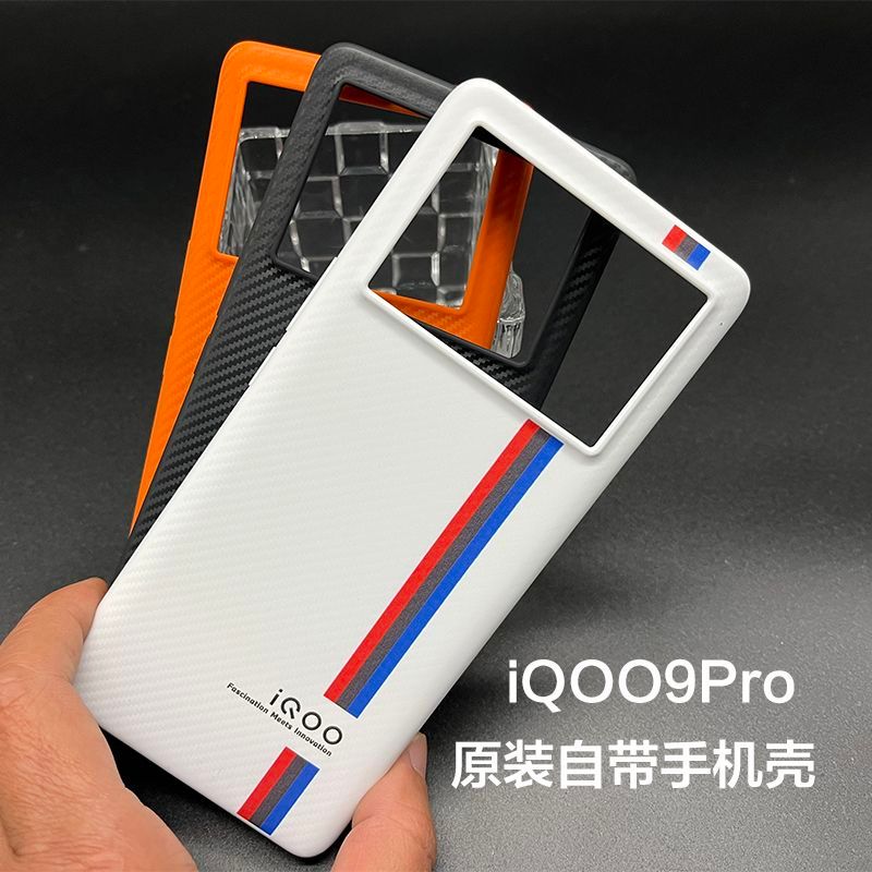 IQOO9Pro เคสโทรศัพท์ยี่ห้อใหม่ iQOO 9 Pro เคสซิลิโคนแบบนุ่มป้องกันขอบเต็มฝาครอบป้องกันป้องกันการหล่น