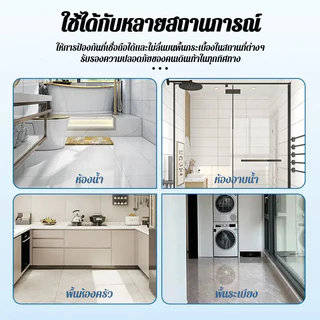 น้ำยาเคลือบใสกันลื่น เม็ดทรายละเอียด(สูตรน้ำ) ใช้งานง่าย ไม่มีกลิ่นฉุน