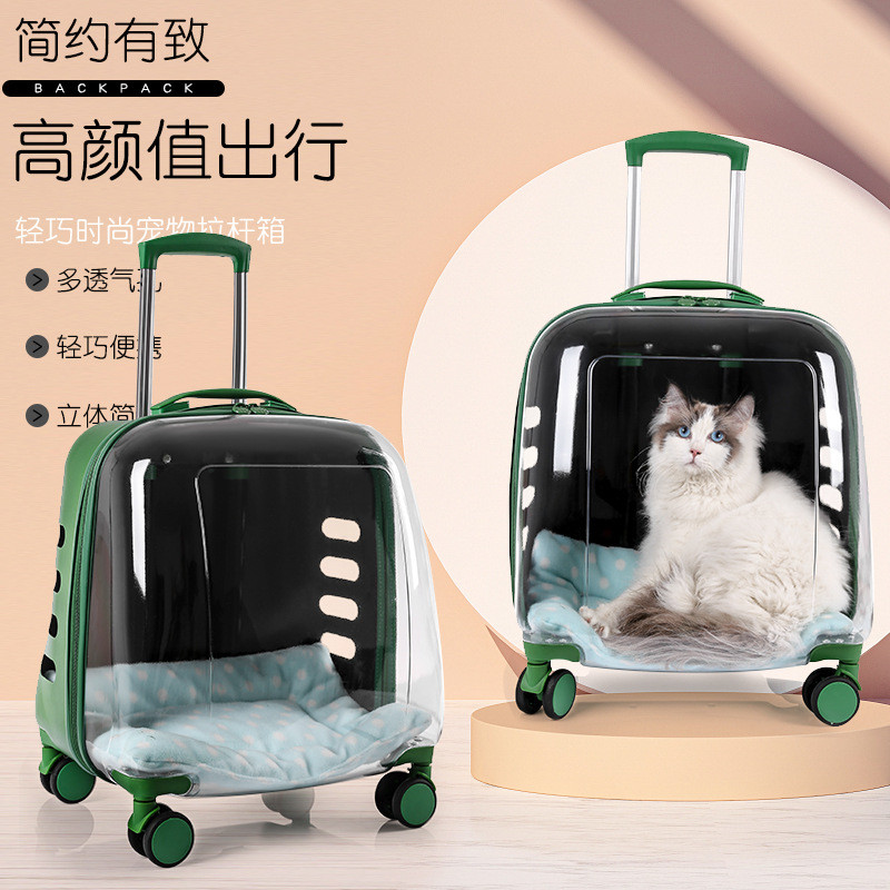 กระเป๋าเดินทาง Breathable Outing Pet Trolley Case Cat Ming Collection Big Dog แบบพกพาความจุสองชิ้น