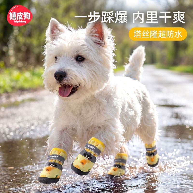 รองเท้าสุนัขพิมพ์ผลไม้ความสูง Soft-Soled รองเท้า Teddy West Highland สุนัขขนาดเล็ก Outing Heel-ฟรี A