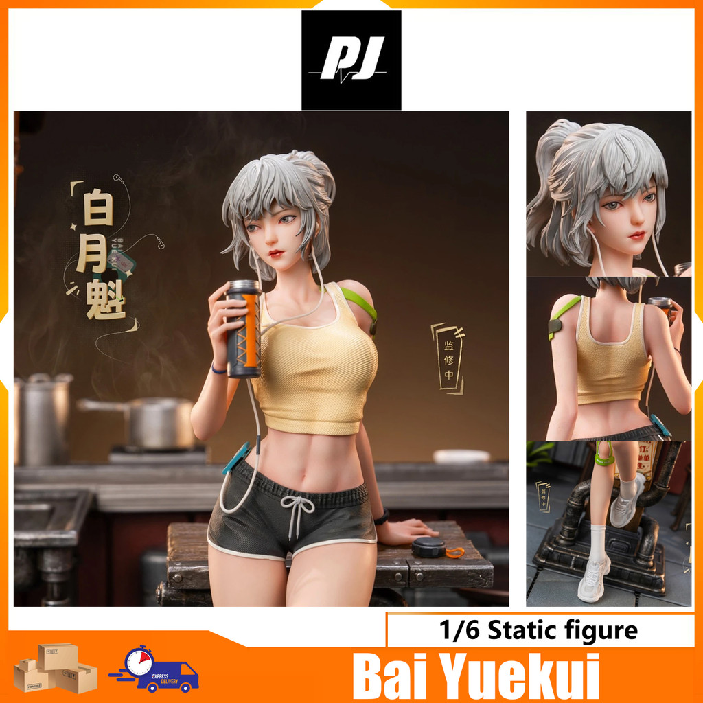 PIJI Studio Bai Yuekui 1/6 Static Figure height about 31.2cm Popular New Era series PIJI Studio & Li
