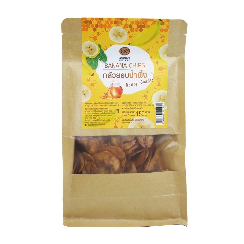 กล้วยอบน้ำผึ้ง (Banana chips - Honey coated)