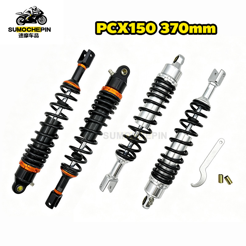 SUMOCHEPIN โช๊ค NMAX XMAX Honda PCX 150/160 ปี2021 โช๊คหลังแต่ง ยาว 370mm สปริงแต่งลดแรงกระแทก อะไหล