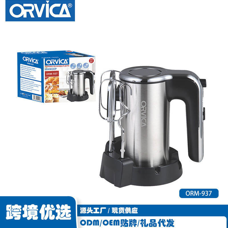 ORVICA เครื่องตีไข่ไฟฟ้ามาตรฐานยุโรปสำหรับครัวเรือน เครื่องผสมอาหารกำลังสูงสำหรับตีครีม
