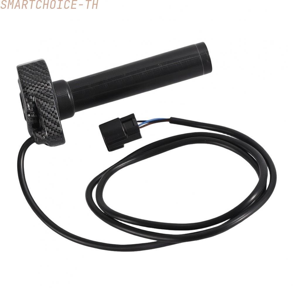 [SMT]Twist Throttle for Electric Scooters Dirt Bikes and E-Bikes 12-72V Compatibility