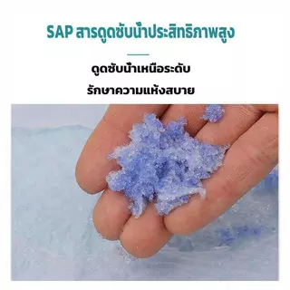 แผ่นรองฉี่สัตว์เลี้ยง ดูดซับกลิ่นเหม็นได้ดี ช่วยฝึกขับถ่าย เหมาะสุนัขทุกสายพันธุ์ บูลด็อก ชihuahua และแมว