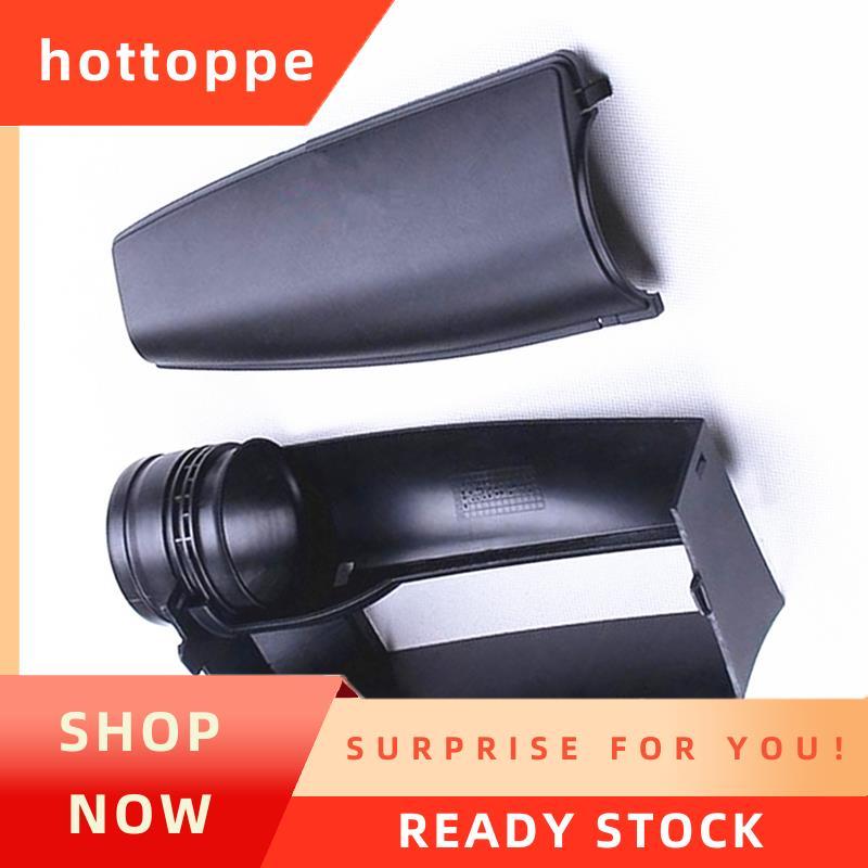 ท็อปเป้1K0805962อี 1เค0805965J1.9TDI 2.0TDI 2.0TFSI Air Intake Manifold ท่อฝาครอบด้านหลังชุดวงเล็บสํ