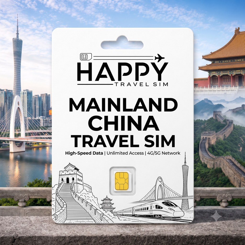 ซิมจีนแผ่นดินใหญ่ Mainland China ซิมการ์ด | ไม่ต้อง VPN — YouTube Google Facebook TikTok ใช้ได้ | เน็ต 4G/5G