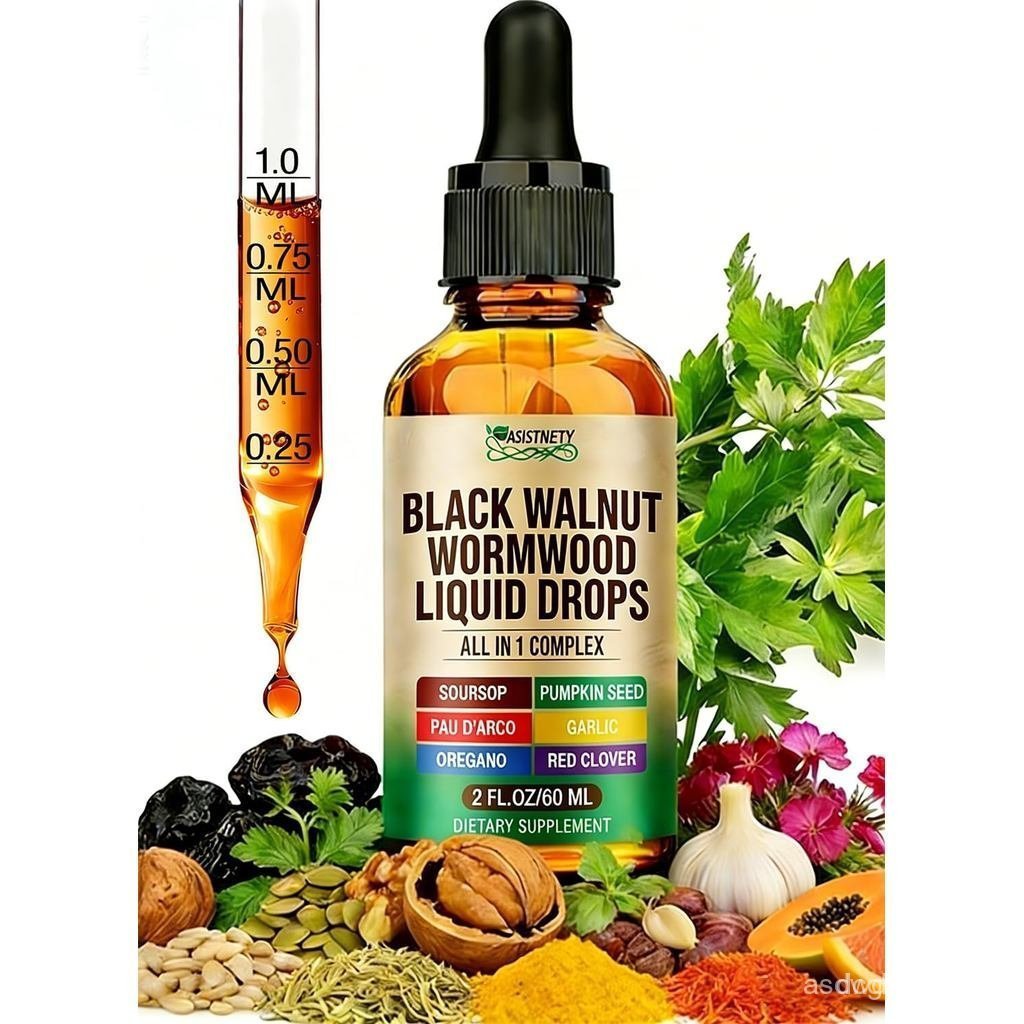 20-in-1,kWalnutWormwoodTinctureCleanseforHuman,98%Absorption,RapidGutCleanse&DigestivewithGapumegarg
