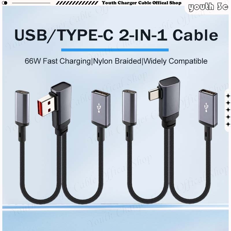 66W Fast Charging Data CABLE 2-in-1 USB ถึง Dual USB หญิงสั้นโทรศัพท์สายชาร์จข้อศอกออกแบบถัก USB Docking Station สายแปลงกว้าง