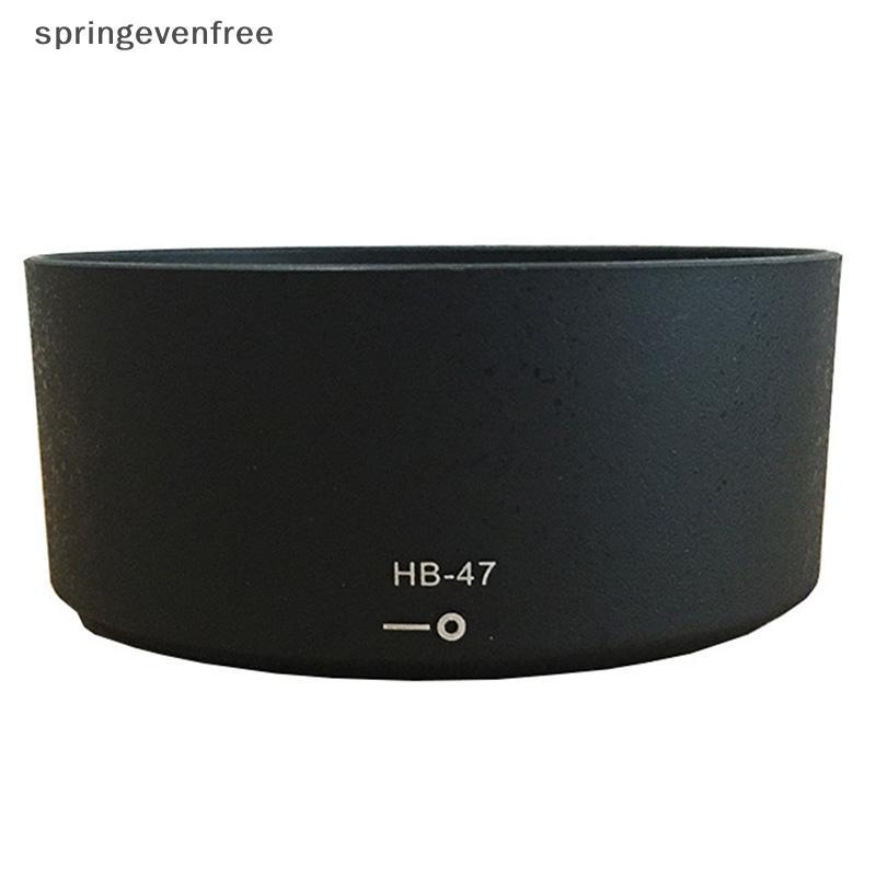 Springevenfree HB-47 เลนส์สําหรับ AF-S 50 มม.1.8G 1.4G YN-50 มม.f/1.8 th