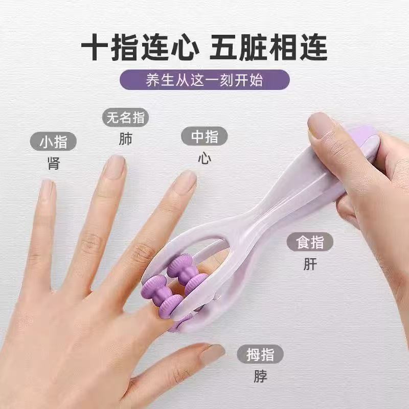 อัพเกรด Double Roller Finger Massager Tiger Acupoint นวดเมาส์ Hand Fiber Hand Trainer Finger Massage