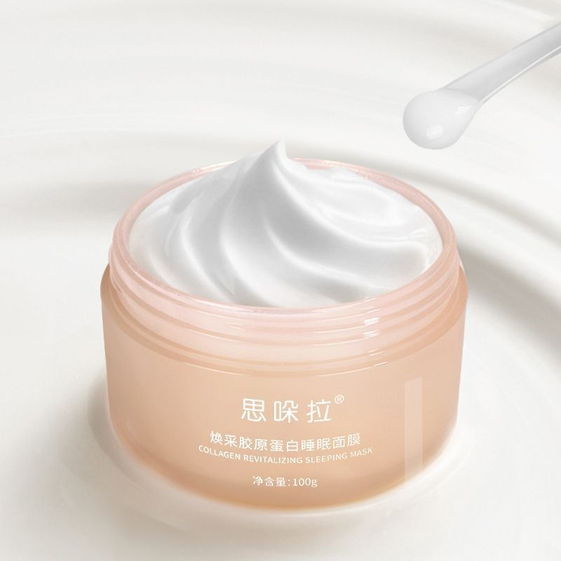 Protein Urumqi Collagen12y Sleep skin no-rinse moisturizing mask, overnight nourishing, translucent 
