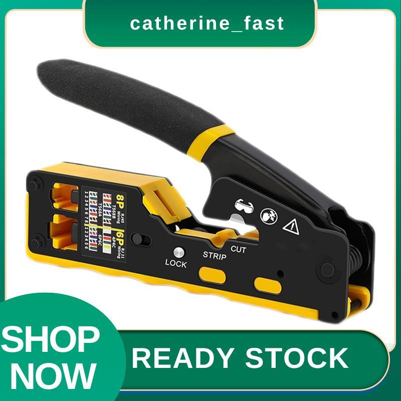 In Stock RJ45 Crimp ชุดเครื่องมือผ่าน Cat6 Crimping TOOL สําหรับ Cat5 Cat5e Cat6 8P8C Connector
