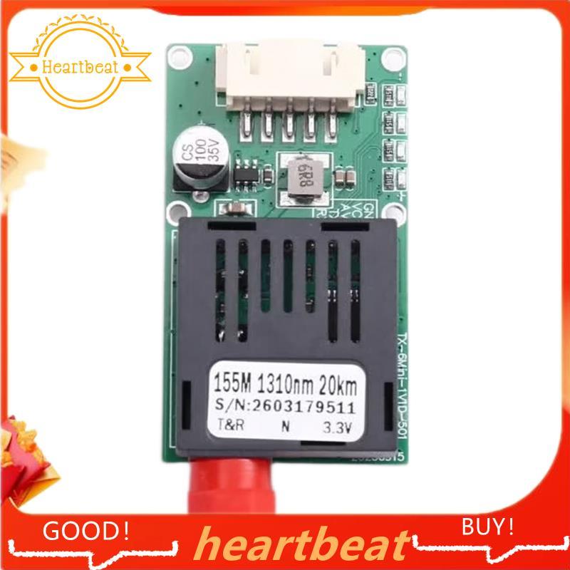 20KM TTL Optical Transceiver Module TTL Fiber Converter Drone-เฉพาะอุปกรณ์เทอร์มินัลแสง DC 5.5-26V B